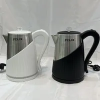 وسیلهبرقیوارکوپال