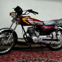 150 کویر|موتورسیکلت|ریز, |دیوار