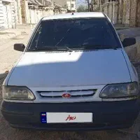 پراید دوگانه