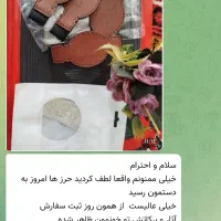 سفارش حرز امام جوادع بهمراه نقره