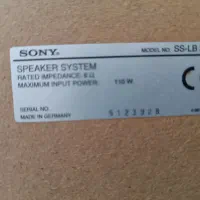 سونی المان|سیستم صوتی خانگی|گلپایگان, |دیوار