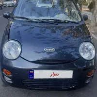 ام وی ام ۱۱۰ چهارسیلندر مدل ۹۲ کم کار  کم مصرف|خودرو سواری و وانت|تهران, تهرانپارس غربی|دیوار