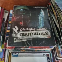 بازی های PC ،PS2.xbax360