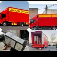 اتوبار باربری جابجایی اسباب واثاثیه تخلیه بارتضمین|خدمات حمل و نقل|کاشان, |دیوار