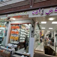 اجاره مغازه درخ امام.جنب پاساژ ددش زاده . میرزایی|اجارهٔ مغازه و غرفه|مشگین شهر, |دیوار