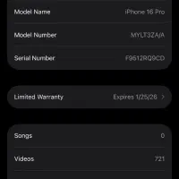 16pro|موبایل|سنندج, |دیوار