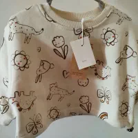 کراپ دورس تمام چاپ برند آکو