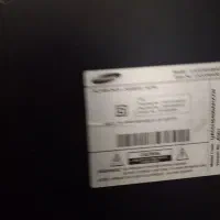 تلویزیون شکسته