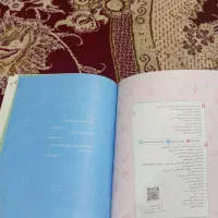فروش کتاب خیلی سبز علوم فنون دوارزدهم انسانی|کتاب و مجله آموزشی|مرند, |دیوار