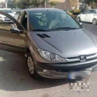 ۲۰۶ درحد صفر