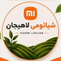 فروشنده حضوری محصولات شیائومی و گجت‌های هوشمند