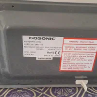 مایکروویو گاسونیک مدلGMO520