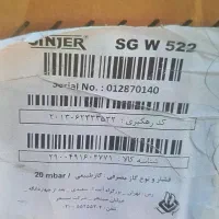 گاز پنج شعله طرح فر|اجاق گاز و لوازم برقی پختوپز|چرام, |دیوار
