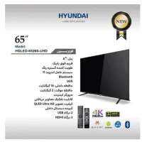 تلوزیون هوشمند هیوندای بصورت قسطی|تلویزیون و پروژکتور|اقلید, |دیوار