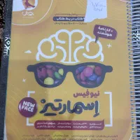کتب آمادگی ازمون سمپاد پایه ششم به هفتم