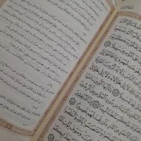 قرآن مجید با خط خوانا کاملا نو|کتاب و مجله مذهبی|قم, امامزاده ابراهیم|دیوار