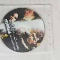 فیلم و موزیک ایرانی و خارجی CD و DVD|فیلم و موسیقی|همدان, |دیوار