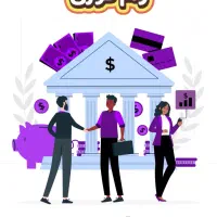 وام فوری/وام مهربانی/وام قرض الحسنه