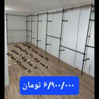 رگالهای فروشگاهی .آینه قدی .حروف چلنیوم فروشگاه|فروشگاه و مغازه|بجنورد, |دیوار