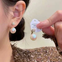 مدیشاپ