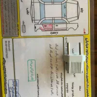 سمند مدل ۹۰ دوگانه کارخانه در حد بیرنگ بی ضربه|خودرو سواری و وانت|خلخال, |دیوار