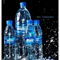 آب معدنی سوانا