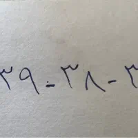خط همراه اول