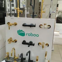 شیرآلات