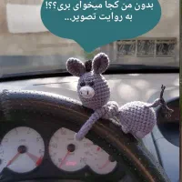 عروسک گردن دراز|صنایع دستی و سایر لوازم تزئینی|ایذه, |دیوار