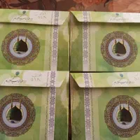 فروش 8عدد فیش حج عمره