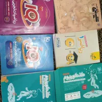 کتاب کنکور تجربی