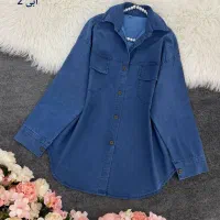 شومیز جین زنانه( خرید انلاین  و ارسال پستی)