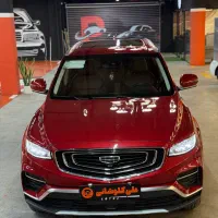 جیلی آزکارا 2023