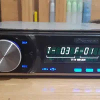 ظبط پایونر 7050btمخصوص سیستم سنگین