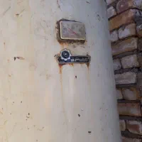 آبگرمکن زمینی و حصیر