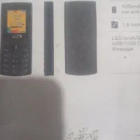 گوشی glx c66