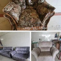 تعمیر و تولید مبلمان