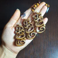 گردنبند چوبی اسم(قبول سفارش)|بدلیجات|فیروزآباد (فارس), |دیوار