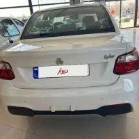 حواله پیش فروش واگذار