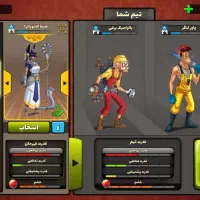 اکانت پسر خوانده