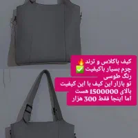 عروسک خرس کیف گل مجسمه|اسباب‌بازی بچه|شیراز, منطقه هوایی شهید دوران|دیوار
