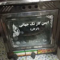 تنور گازی