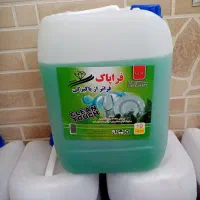 مایع ظرفشویی 10 لیتری فراپاک اقتصادی  و بصرفه