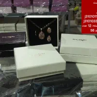 استخدام ویزیتور و پخش کننده جعبه جواهرات|استخدام بازاریابی و فروش|اهواز, زیتون کارمندی|دیوار