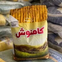 خرید مناسب در فروشگاه برنج کامنوش قیمت فقط