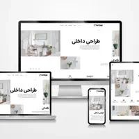 طراحی حرفه‌ای وب‌سایت + سئو تضمینی|خدمات رایانه‌ای و موبایل|پرند, فاز ۲|دیوار