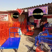 چهار چرخ فروشگاهی گاری دستی فروشگاهی|ابزارآلات|تهران, خانی آباد نو جنوبی|دیوار