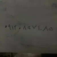 سیم کارت ۹۱۲ کد صفر شماره  طلایی