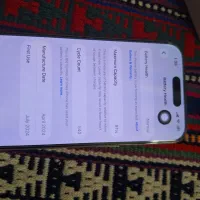 آیفون ۱۵ پرو|موبایل|اردبیل, |دیوار