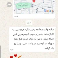 آموزش صفر تا صد رانندگی با من حرفه ای شو|خدمات آموزشی|اصفهان, شیخ اشراق|دیوار